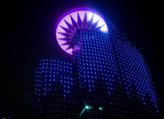 colourful building like those on the Shanghai waterfront