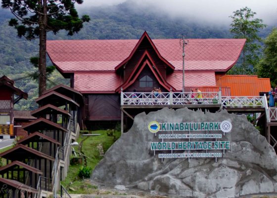 entrance to kinabalu national park
