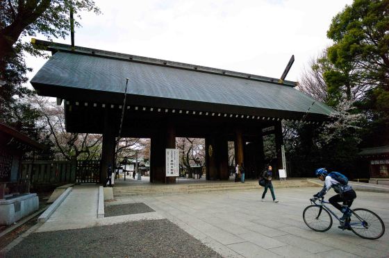 entrance to Yasukuni