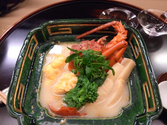 lobster from Kikunoi