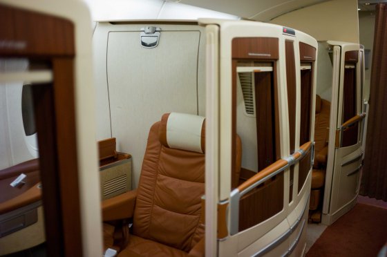 Singapore Airlines Suite