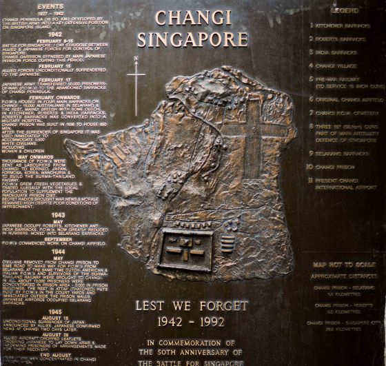 Brass plaque detailing next to entrance