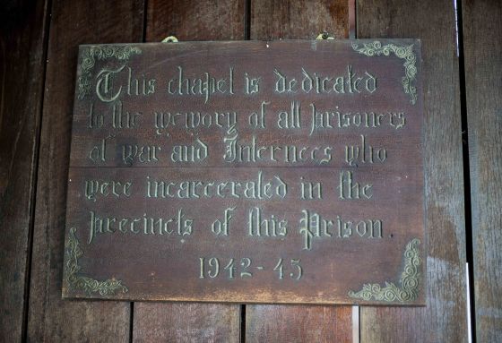 detail from the chapel