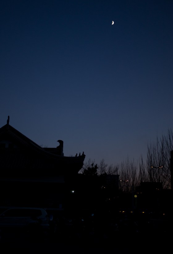 sunset in wulanhaote