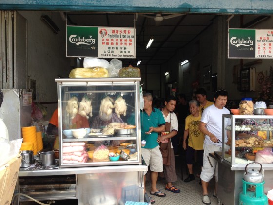the Ipoh Hor Fun stall