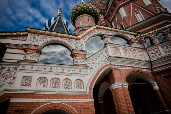 St Basil's detail