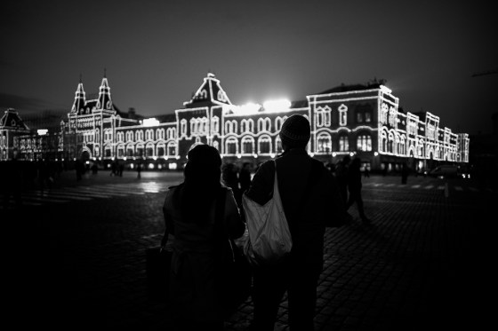 view of GUM across the square