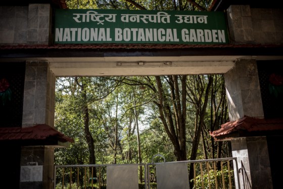 Godawari Botanic Gardens