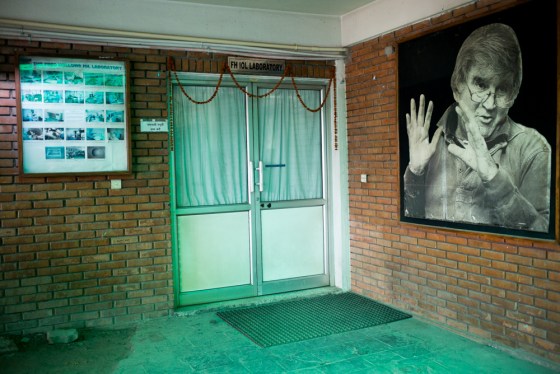 The Fred Hollows Lens Implant facility