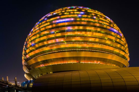 The Hangzhou Intercontinental...